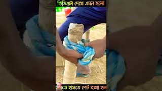 Asha24 funny comedy video [upl. by Inalel]