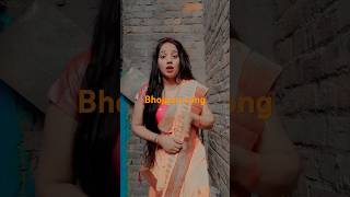 Lavangi ya se Patra Balamua Hamar shortvideo bhojpuri song ytshort trending dance please🙏👌 [upl. by Adiehsar]