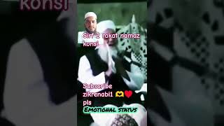 Molana sajjad nomani imotional namaz motivation urdu ytshorts trending new shortvideo [upl. by Eidnalem]