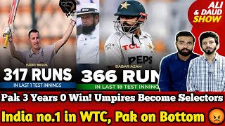 India no1 in WTC Pak on Bottom  Pak 3 Years 0 Win Eng Destroy amp Humiliated Pak Cricket [upl. by Sneve]