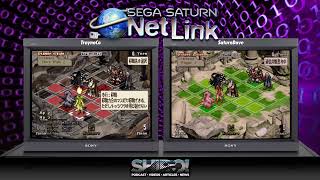 Shadows of the Tusk  Sega Saturn 1998  XBAND NetPlay [upl. by Heng634]