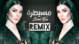 Arabic remix  mesaytara  lamis kan [upl. by Ariait632]