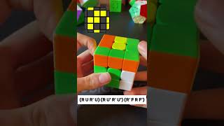 W OLL case 38 made easy ftoforwca cubingforall rubikscube ollrubikscube puzzle oll cube [upl. by Ayala]