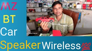 MZ Wireless Speaker🚗🚗speakerwireless Speaker Vairalvideo Car Btshortsvideo [upl. by Adeuga]