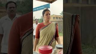 Geeta rani movie tamil love madamgeetarani jyothika  shorts [upl. by Chamkis]