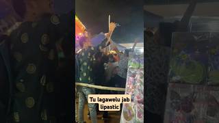 Tu Lagawelu Jab Lipastic dance funny dancevideo [upl. by Iruy]