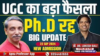 PhD admission 2025  PHD ADMISSION NEWS BIG UPDATE  Phd admission process DrLokeshBali [upl. by Adnuhs]