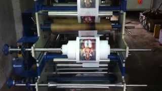 FLEXO PRINTING MACHINE by POLY FLEX INDUSTRIES MUMBAI  INDIA [upl. by Natsud]