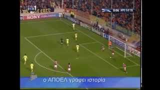 APOEL vs Lyon 10 43 penalties [upl. by Launam]