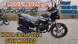 Honda Cb150f 2024 Fully Touring Modified Bike  Best Modification In Pakistan [upl. by Crocker]