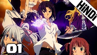 Taboo Tattoo Episode 1 in hindi explanation  beastexplain7553 [upl. by Ellesirg]