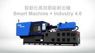 Smart injection Molding Machine FA Series  FCS iMF 40 [upl. by Dorin129]