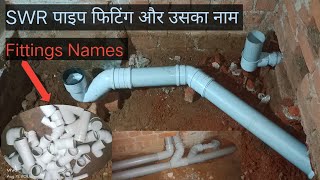 Bathroom Drainage Pipe Installation With Details  Waste Pipe Fitting [upl. by Anytsyrk]