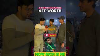 Virat amp Babar Networth pakistanireaction viratkohli babarazam indvspak [upl. by Nawuq707]