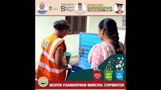 Effective Waste Segregation Using 3 Bins for a Cleaner Environment swachhbharat shorts [upl. by Girhiny]