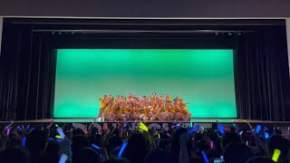 【1年総合】DOHOPS LIVE ～Because you were there〜 2023 夏 文化祭 幕張総合高校ダンス部 [upl. by Acnayb]