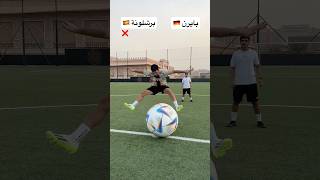 برشلونة ضد بايرن ميونخ   افضل نادي في تاريخ دوري الابطال ؟ 🤯🔥 [upl. by Baniez307]