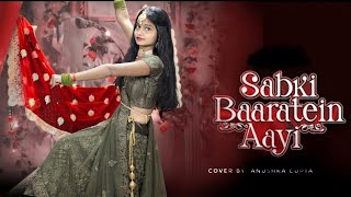 Sabki Baaratein Aayi  Easy wedding Dance Choreography  Big Dance Class [upl. by Ardnuahs415]