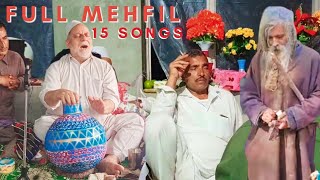 Full Mehfil 15 Songs  Ghulam Ahmad Kachru  Kashmiri Sufiyana Mehfil [upl. by Edahsalof]