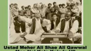 Sher Ali Mehr Ali Qawwal old [upl. by Naved366]