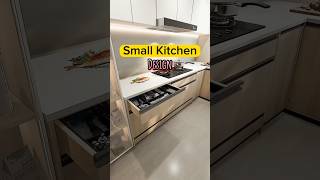 Design Of A Small Kitchen [upl. by Haon]