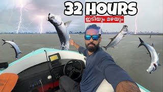 💥ഇടിയും മഴയും കായലിലെ മീനും ആഹാ അടിപൊളി  Solo fishing in Lake  fishing freaks [upl. by Hammad]