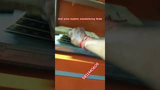 Heat press machine manufacturing mamraj company subscribe machine ₹lanyard trending factory [upl. by Amehsyt530]