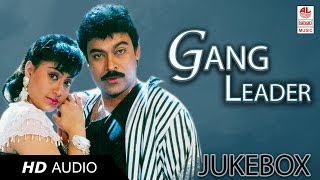 Telugu Hit Songs  Gang Leader Movie Songs  Chiranjeevi Vijayashanti [upl. by Hallsy384]