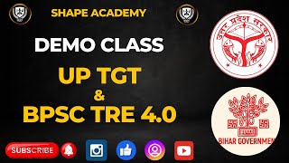 UP TGT amp BPSC TRE 4  PHYSICAL EDUCATION  NEW BATCH  DEMO CLASS  JOIN SHAPE ACADEMY [upl. by Oelc]