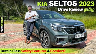 Kia Seltos 2023  Full Review  Tamil Review  MotoWagon [upl. by Stuckey]