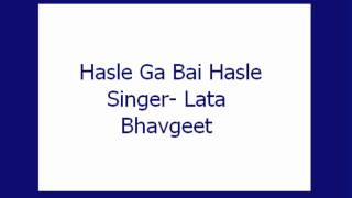 Hasle Ga Bai Hasle Lata Bhavgeet [upl. by Chrissie]