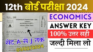 1 February Class 12th Economics Answer Key 2024  Economics Answer Key 2024 [upl. by Kcirted52]