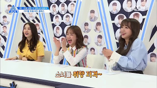 ENG SUB Produce 101 Season 2 Ep 5  Trainee Run  Dormitory Life  Ep 5 Preview [upl. by Legnaros]