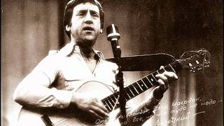 Две судьбы с гитаристами  Владимир Высоцкий Vysotsky [upl. by Assyle]