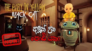 Baby In Yellow New Update Full Game Play Walkthrough Black Cat [upl. by Nordine]