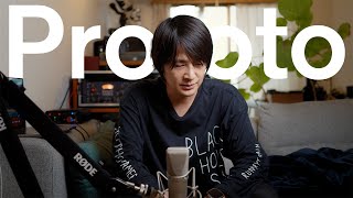 【Profoto】演色性は関係ない？綺麗な光を求めてライティングの距離・角度・ディフューズを改善 [upl. by Ebocaj]