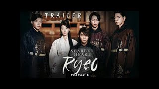 SEASON 2REINCARNATION 달의 연인 MOON LOVERS 보보경심 려 SCARLET HEART RYEO TRAILER [upl. by Olinad]