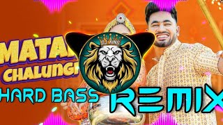 Matak Chalungi Dj Remix Hard Bass  Sapna Choudhary  Vibration Mix  Dj Parveen Saini Mahendergarh [upl. by Eneleahs73]