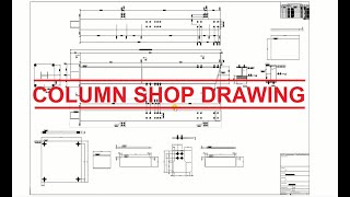 Structural Steel Detailing Basic Demo [upl. by Peednama290]