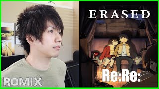 ReRe  Erased OP ROMIX Cover [upl. by Esinaej764]