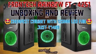 Frontech Rainbow FT 4251 Cabinet Unboxing And Review  Best Budget Cabinet  Just ₹1499 [upl. by Groome]