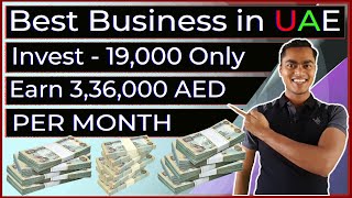 Best Low Cost Business in UAE  Business Startup Cost  LLC License Cost in Dubai  Business Income [upl. by Htnnek]