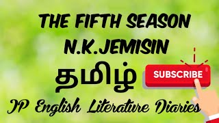 The Fifth Season by NKJemisin Summary in Tamil [upl. by Niko]