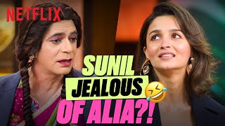 Sunil Grover and Alia Bhatts HILARIOUS BANTER About Ranbir Kapoor 🤭  TheGreatIndianKapilShow [upl. by Ire]