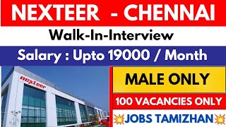 Nexteer Automotive Direct Recruitment 2024💥 Chennai jobs today openings 2024  Jobs In Chennai tamil [upl. by Burleigh]