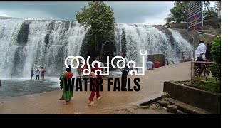 A TRIP TO THRIPPARAPPU WATER FALL  KANYAKUMARIvideo trending [upl. by Gusta]