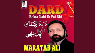 Kahin Deep Jale Kahin Dil [upl. by Ynahirb]