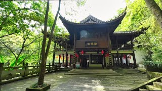 【萬州大瀑布景區】太白閣茶餐廳 Wanzhou Waterfall Scenic Area Chongqing Wanzhou China [upl. by Couq]