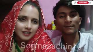 seemasachin10 my new video Seema Sachin Meena like share comment kare thanks ❤️♥️🙏🇮🇳❤️♥️ [upl. by Llertnod]