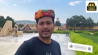 Jantar Mantar in Jaipur [upl. by Lesnah]